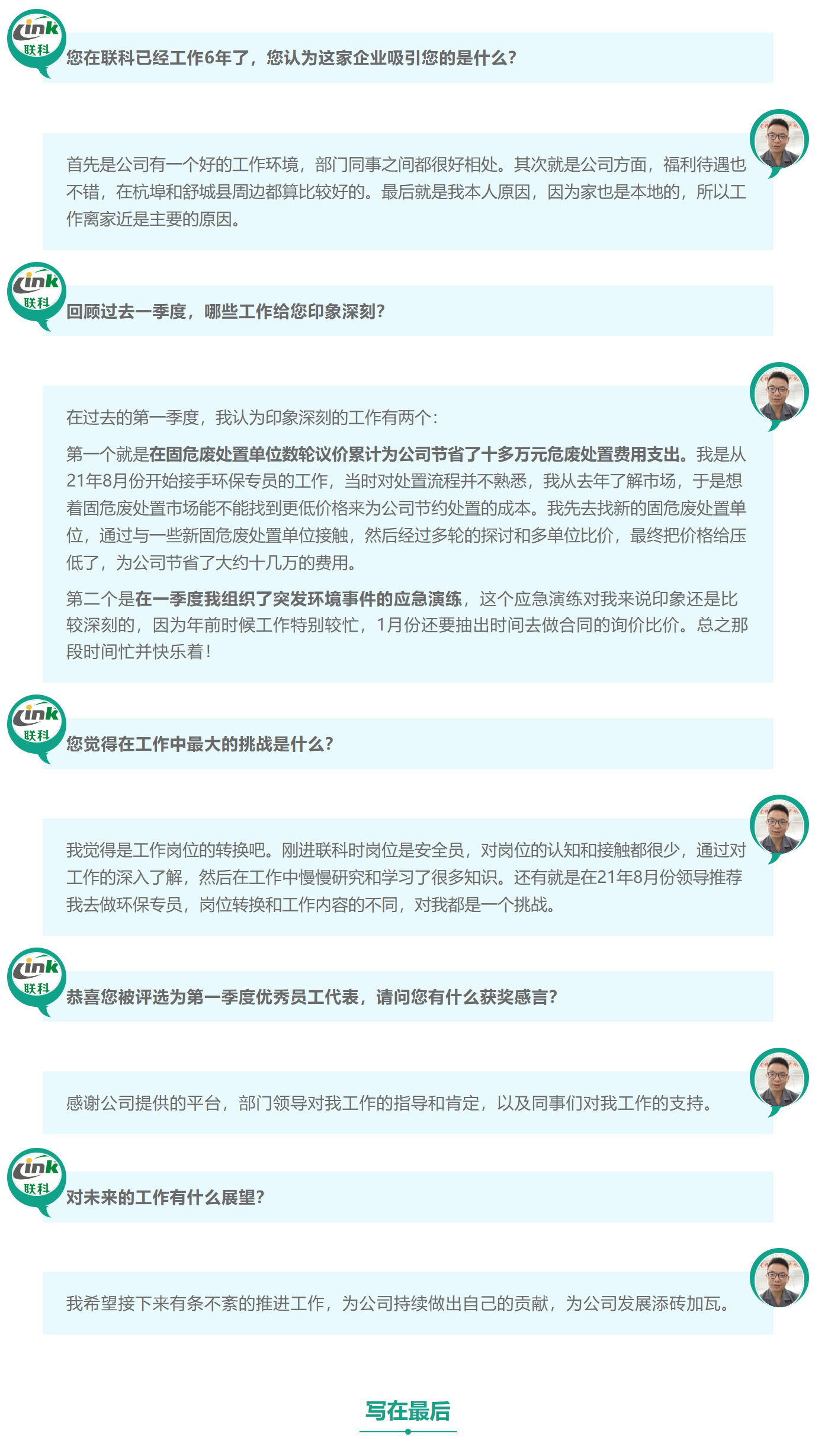 1689579522658209.png 1689579522658209.png