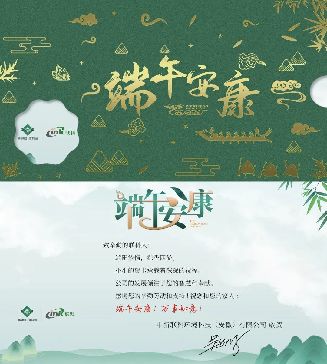 1689910804984687.jpg 640.jpg