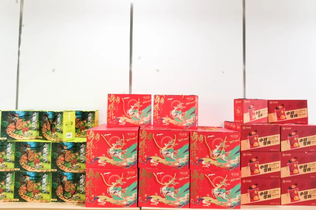 1700204411942683.jpg 1700204411942683.jpg