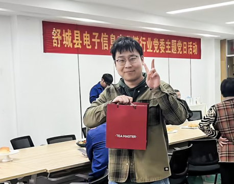 1700204720118698.jpg 1700204720118698.jpg