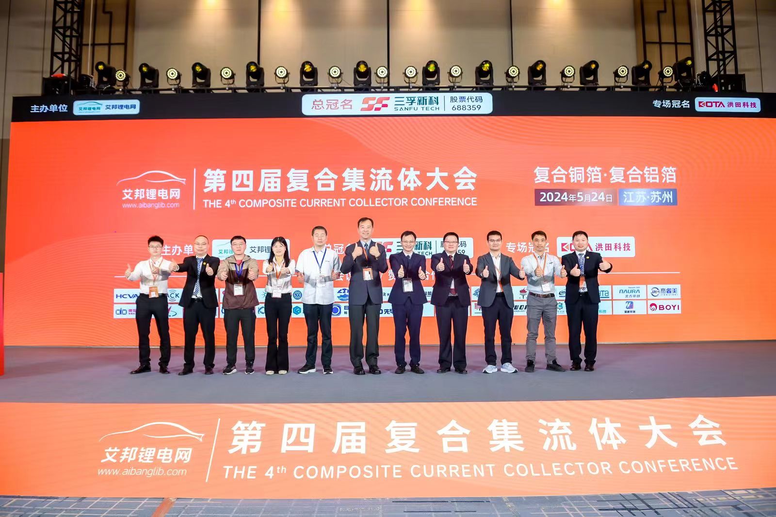 1717127657586857.jpg 1717127657586857.jpg