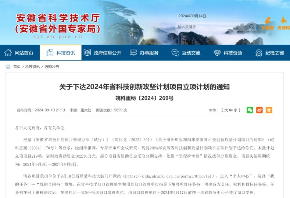 1726297737598499.jpg 1726297737598499.jpg