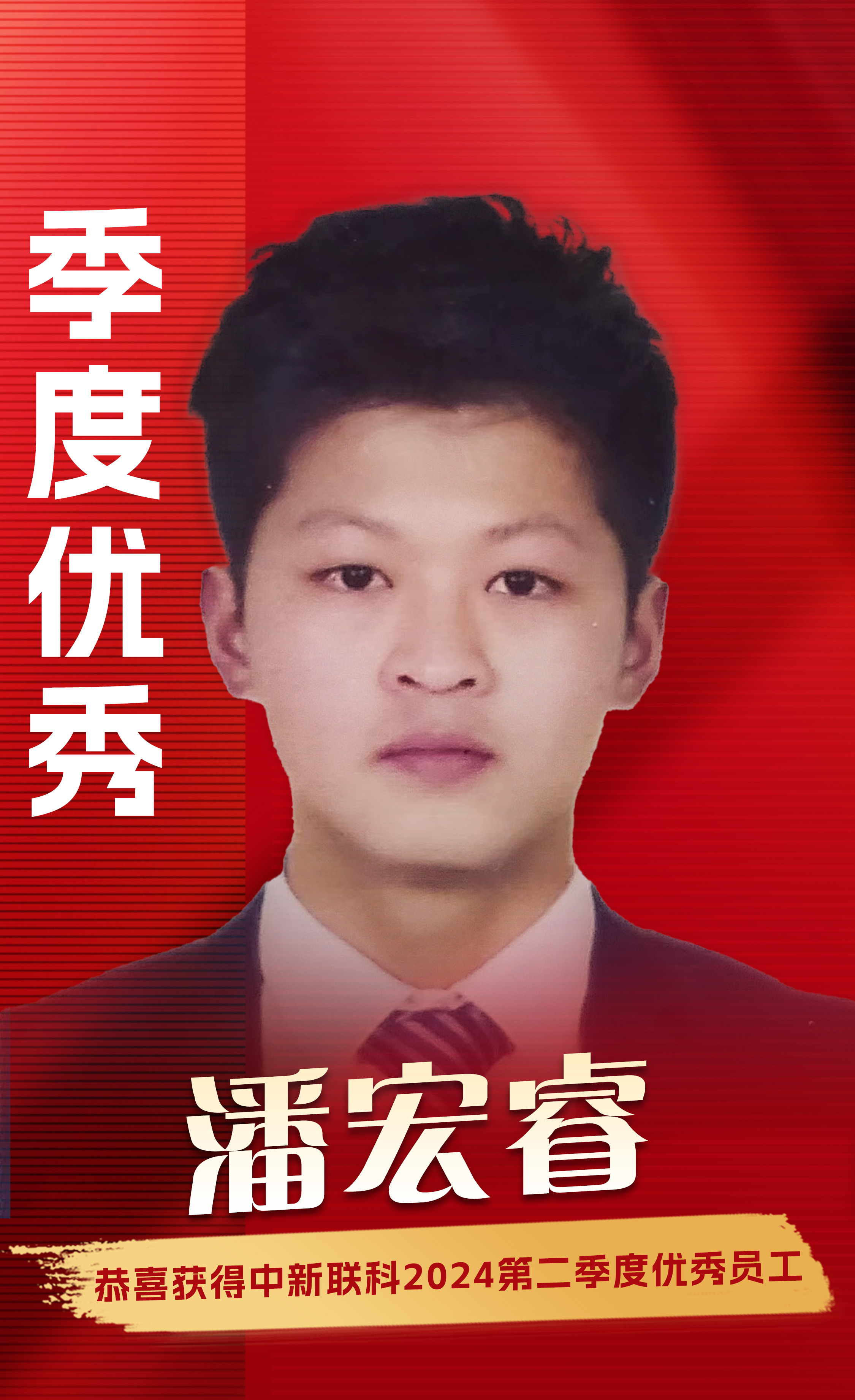 1726820671548129.jpg 1726820671548129.jpg