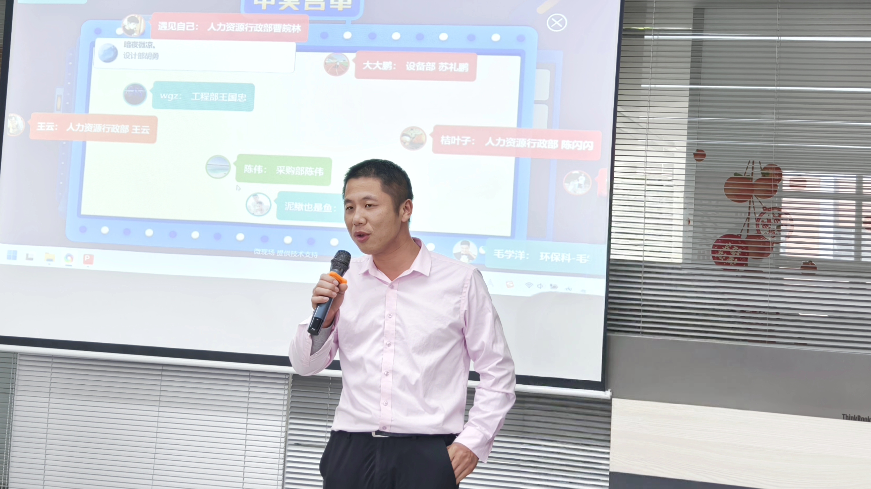 1737525482439389.jpg 1737525482439389.jpg