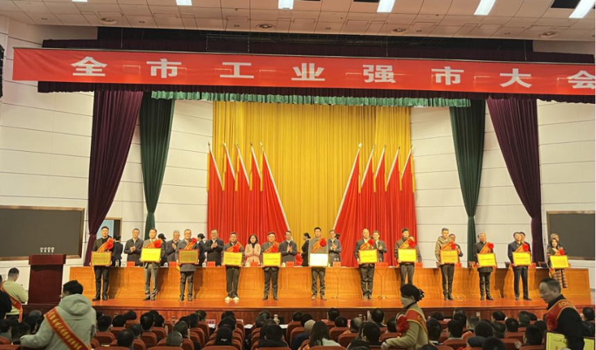 1739346394835941.png 1739346394835941.png