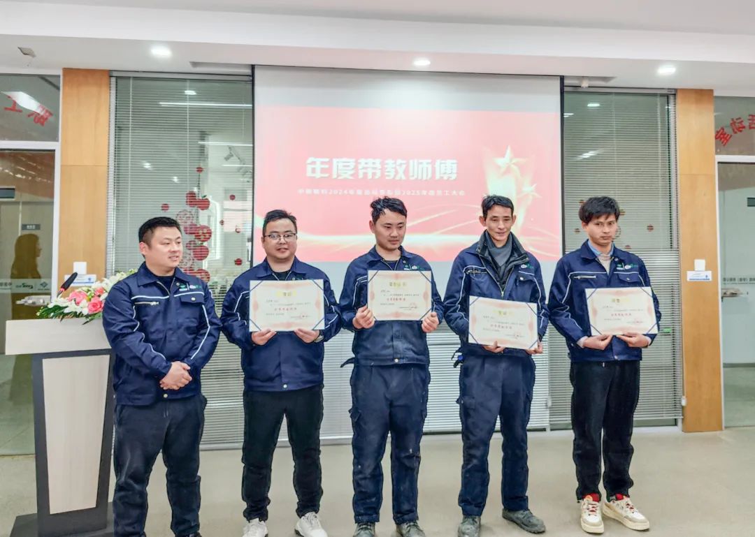 1739346882863070.jpg 1739346882863070.jpg