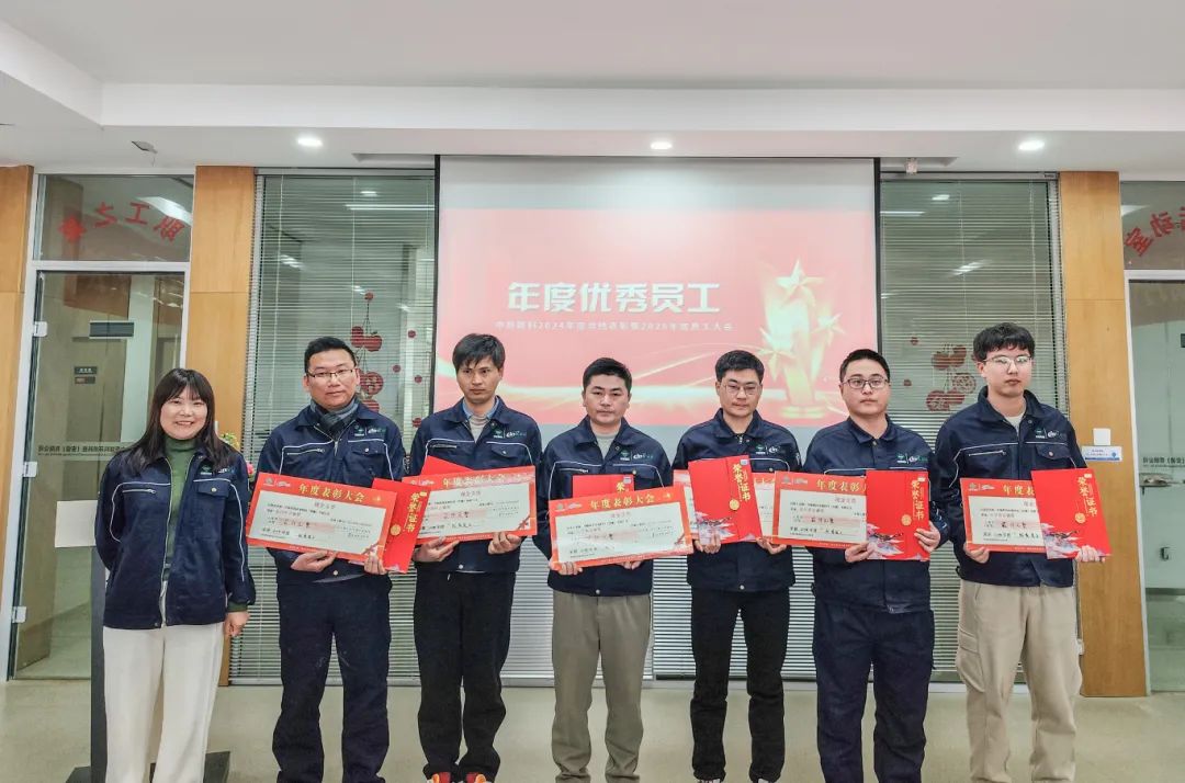 1739346943181319.jpg 1739346943181319.jpg