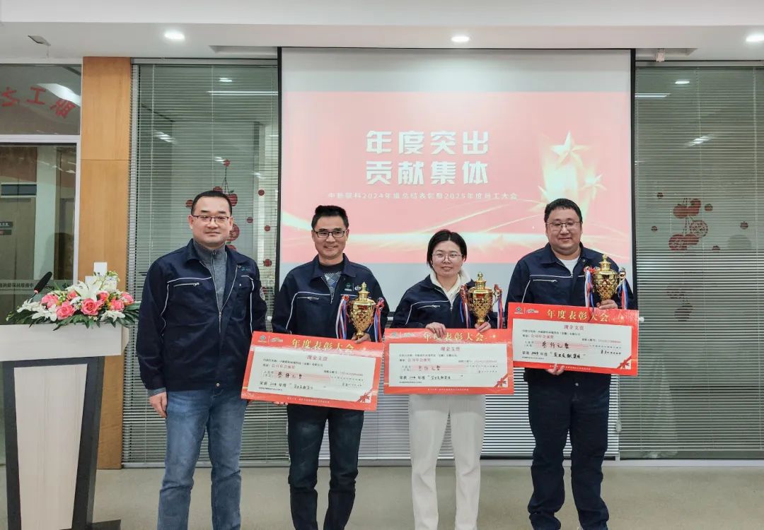 1739347015360413.jpg 1739347015360413.jpg