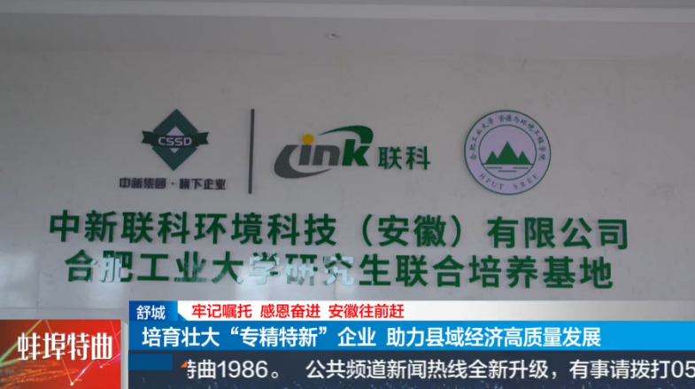 1756792505761005.png 1756792505761005.png